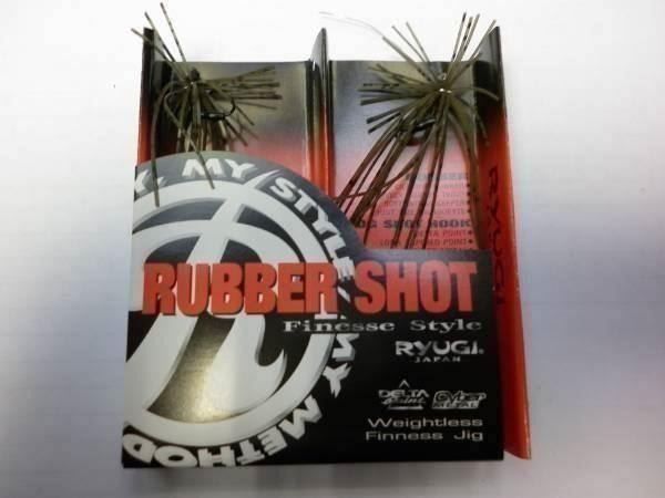 Köder: 2 Ryugi Rubber Shot – Neu und originalverpackt aus Fribourg von versus702