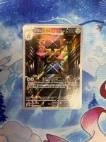 Dimoclès AR - POR 098 FR