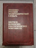 Deutsch-Russisch, Polytech. Wörterbuch, Neuwertig!