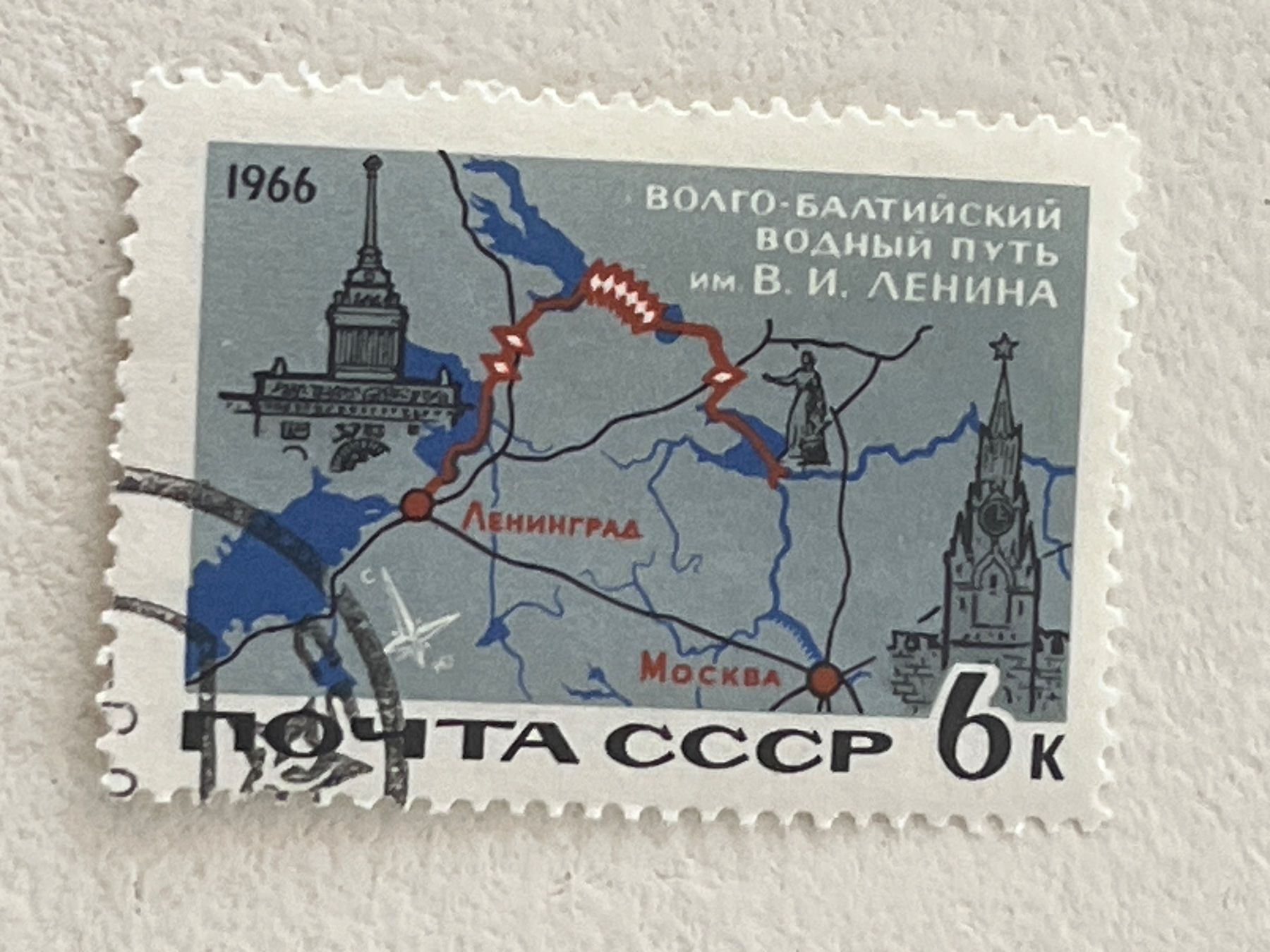 Tutti i francobolli: CCCP Briefmarken (Gratis-Versand) – Usato da Chiasso venduto da AzenYa