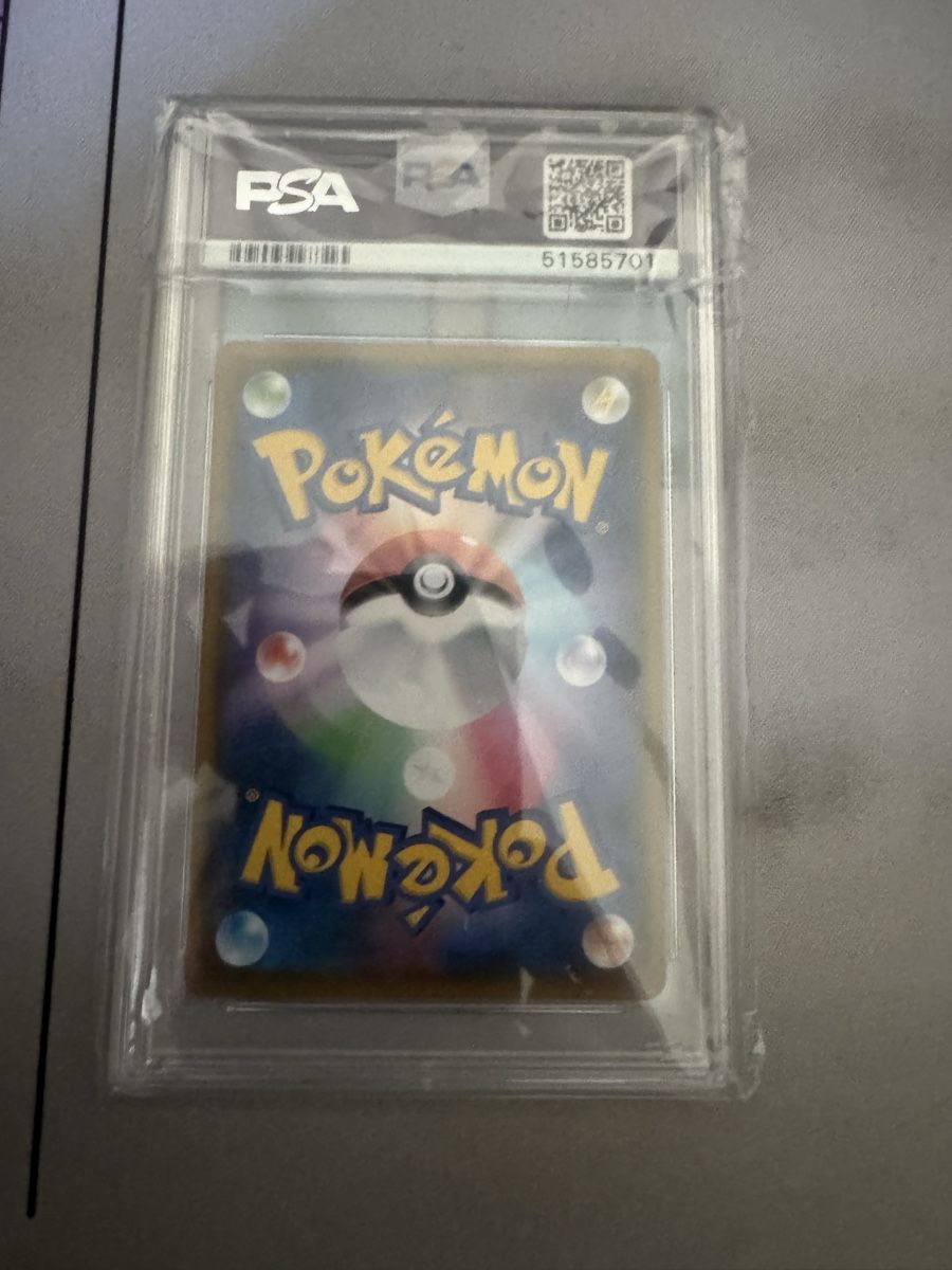 Pokémon Carte collezionabili: Pokemon Psyduck Munch PSA9  – Nuovo (secondo la descrizione) da Zürich venduto da liv_9d7v 1