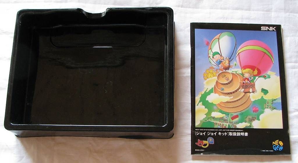 Spiele: Puzzled - Joy Joy Kid - NEO GEO AES - JAP – Gebraucht aus Giffers von Z6-ludo 4