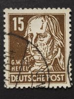 SBZ Persönlichkeiten lll Mi-Nr.217 b Wz 3 Geprüft 40 Fr