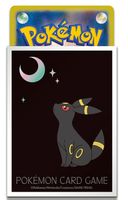 Pokémon Center Japan – Nachtara Moonlight Card Sleeves