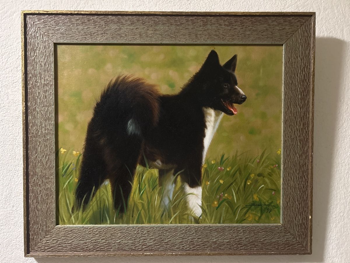 Gemälde: Gemälde: von einem Hund , signiert '97. – Gebraucht aus Glarus von KunstWerkEr-LS87