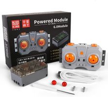 Mould King "Power Module 6.0" Kompatibel mit Lego Motoren