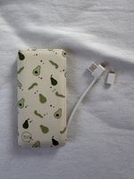 Powerbank Amigo T-13 10000mAh Avocado Design mit Ladekabel