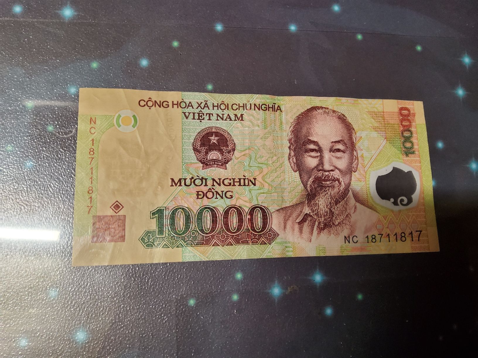 Banknoten: Banknote Vietnam – Gebraucht aus Herisau von Nluanalucas