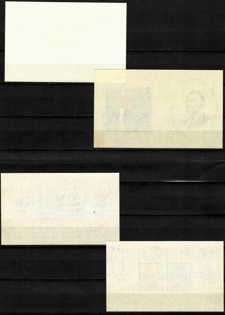 Tutti i francobolli: 1965-1972 Ägypten 4x Block /** – Nuovo (secondo la descrizione) da Sorengo venduto da eme_wk9w 1