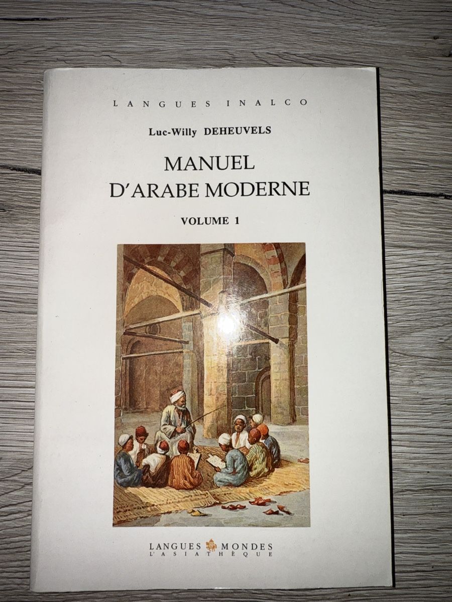 Libri: Manuel D’Arabe Moderne volume 1 – Nuovo (secondo la descrizione) da Genève venduto da DoualS