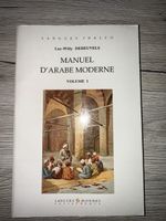 Manuel D’Arabe Moderne volume 1