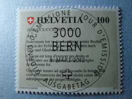 2012 Sondermarke ZGB Ersttag Vollstempel 1422