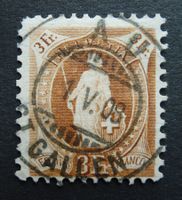 100B, Vollstempel AU SG, Kat: 140.-
