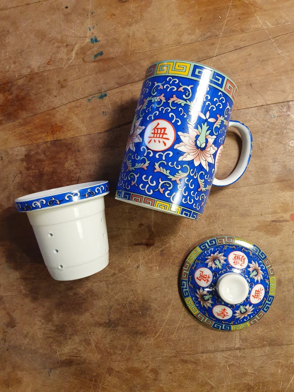 Tazze: Teetasse mit Siebund Deckel China – Usato da Zürich venduto da loosebone 2