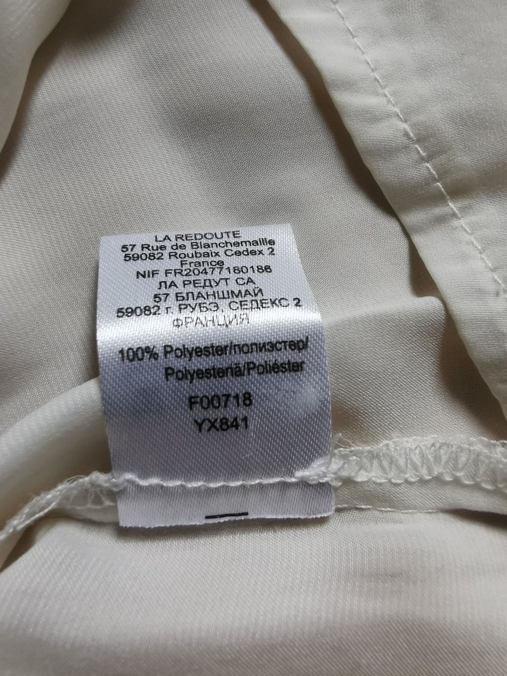 La Redoute Tops: Top La Redoute Gr. 36 – D'occasion à Stäfa par flamingo_17 7