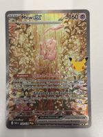 Carte Pokémon MEW EX c30 152 FR à partir de 1.-
