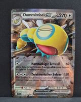 Pokémon Journey Together Dummimisel ex 121/159 🇩🇪