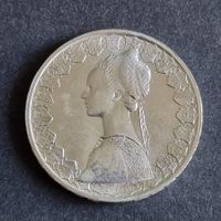 500 Lire 1981 Italie ARGENT