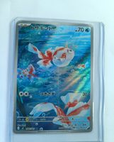 Pokémon - Goldeen 084/081