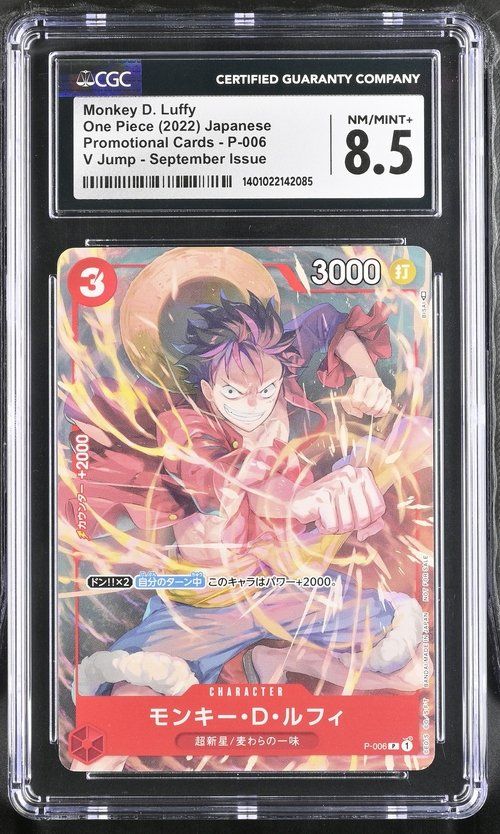 Carte collezionabili: CGC 8.5 Monkey D. Luffy One Piece P-006 – Usato da Zofingen venduto da gerrymovie93