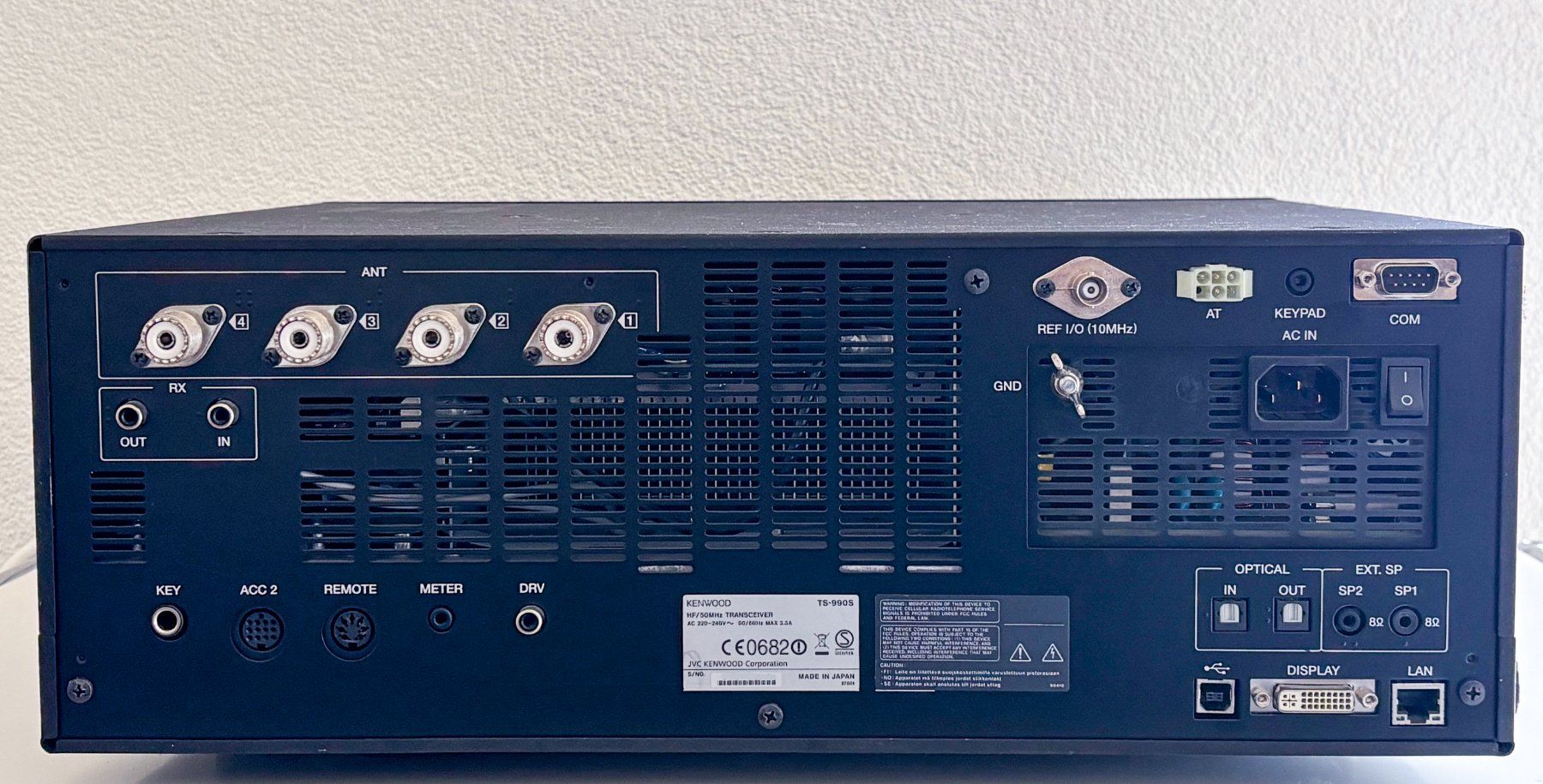 Kenwood Radiocomunicazione: Kenwood TS-990 – Usato da Zürich venduto da J2O 4