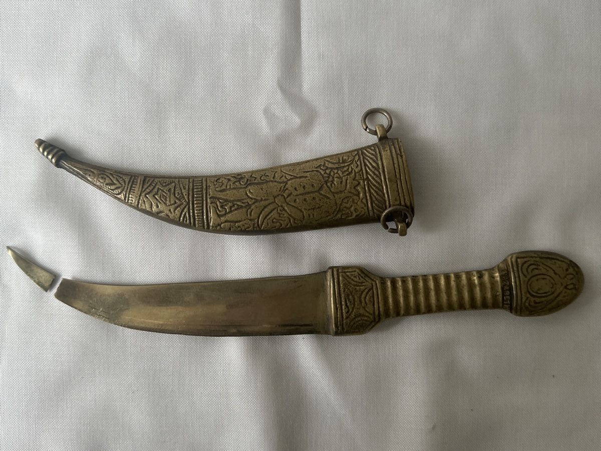 Tutte le decorazioni: Messingdolch Nazareth mit Gravur, defekt – Usato da Zürich venduto da Chaeffeler 1