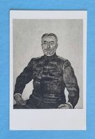 Armee Suisse - General Wille - Ferdinand Hodler - 1916