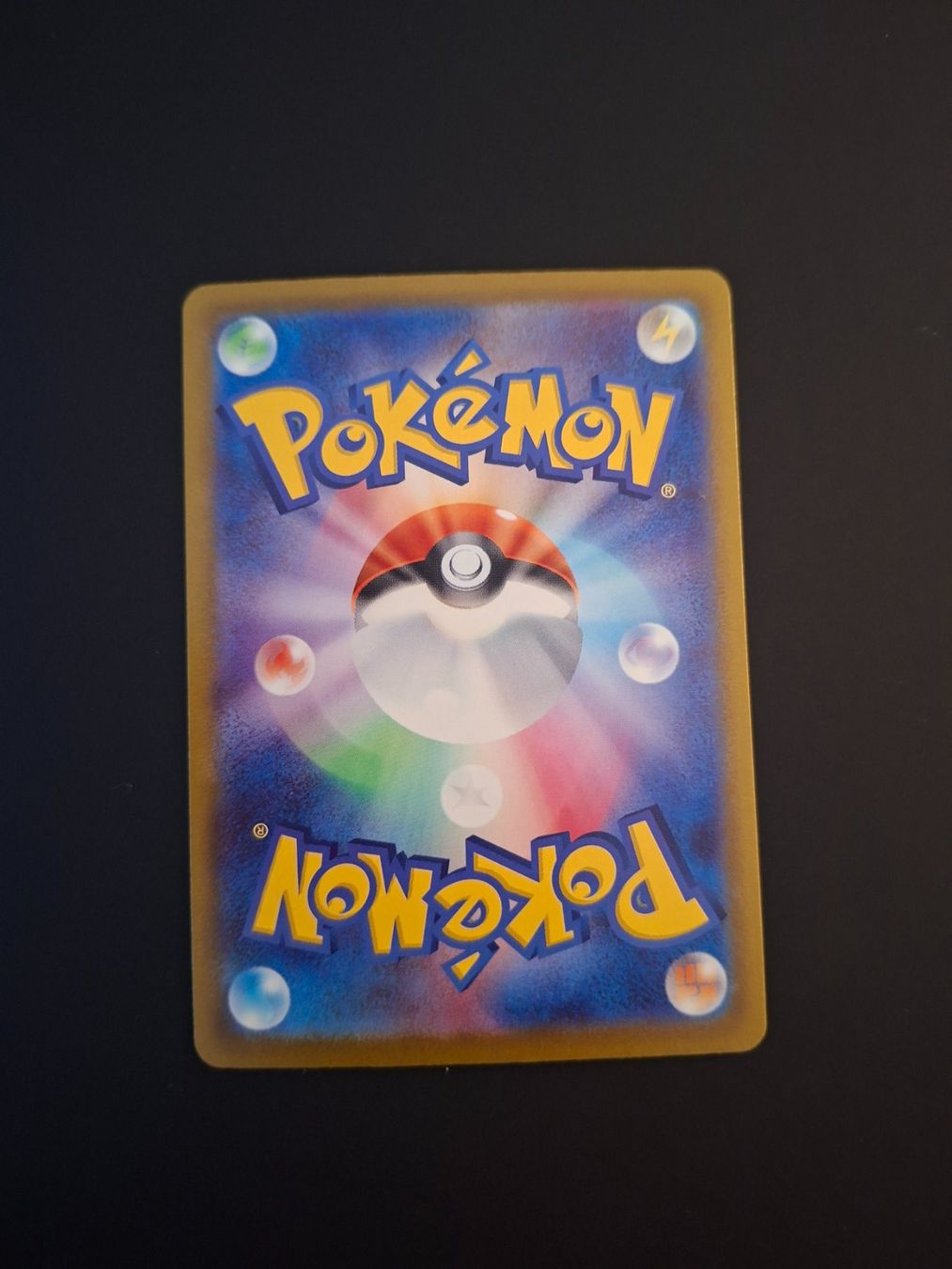 Pokémon Sammelbilder & Trading cards: Frogadier #087 Ninja Spinner  M4 JAP – Gebraucht aus Biasca von Sara_Poke123 1