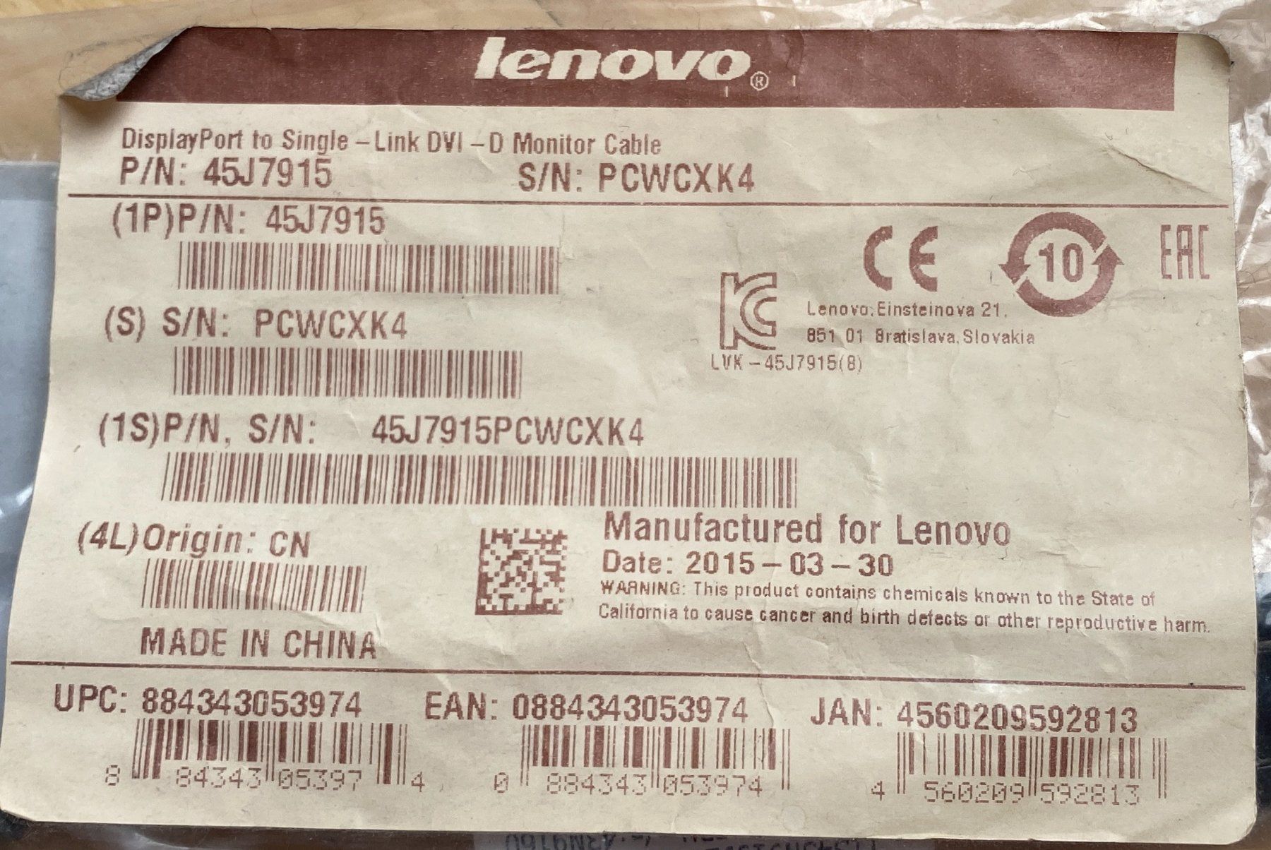 Lenovo Unità & Adattatore: Lenovo DVI - DisplayPort Adapter – Nuovo e nell'imballaggio originale da Winterthur venduto da YaV 1