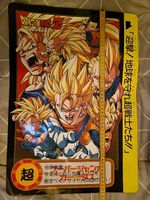 Carte Dragon Ball Z Super Battle Jumbo Super rare