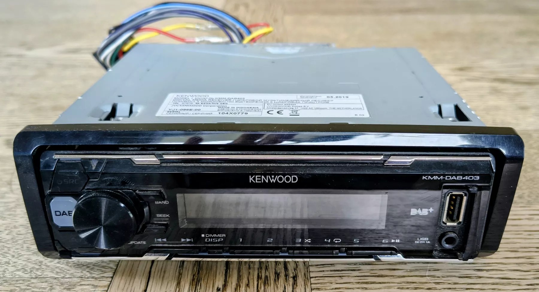 Audio- & Mediensysteme: Autoradio – Gebraucht aus Forst von Schaeru