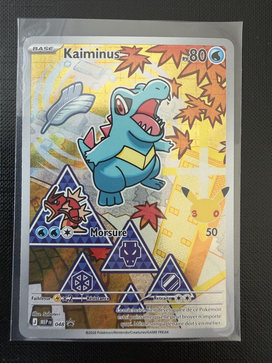 Pokémon Cartes à collectionner: Kaiminus #048 MEP FR – Neuf (Voir description) à Savigny par Matgab94