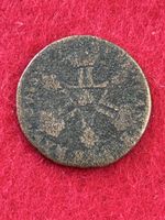 Monnaie France 🇫🇷 1712
