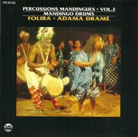 CD Adama Dramé - Foliba