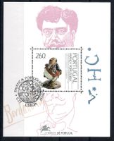 Portugal 1992, Block MNH**