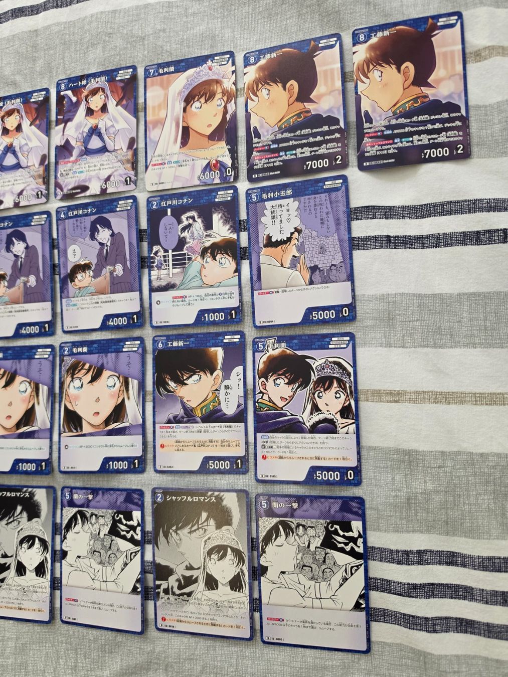 Carte collezionabili: Detective Conan Trading Card Game CT-D10 Case Theme Deck 05 – Nuovo (secondo la descrizione) da Binningen venduto da oscark77 4