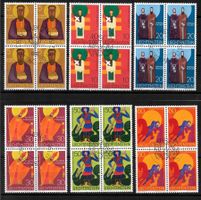 Liechtenstein Viererblockserie 421-432 ET 1967/1968