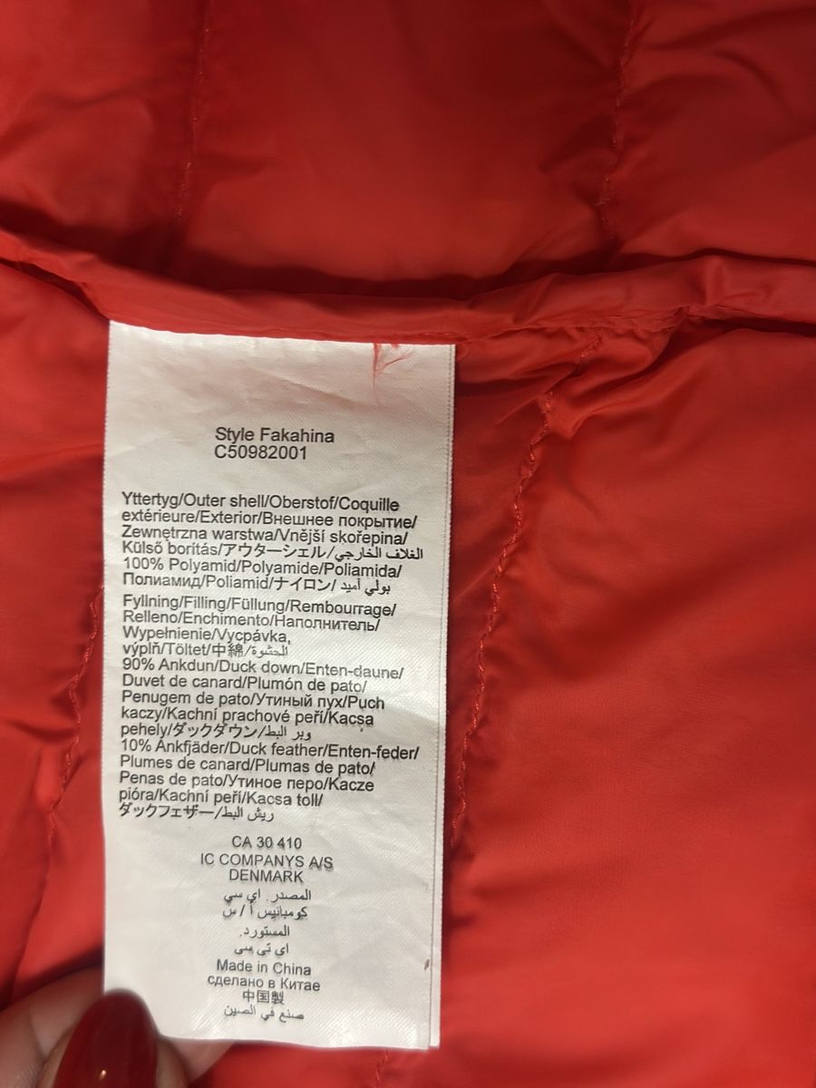 Jacken: InWear Red Down Jacket, Size 36 – Neu (gemäss Beschreibung) aus Zürich von ines2 4