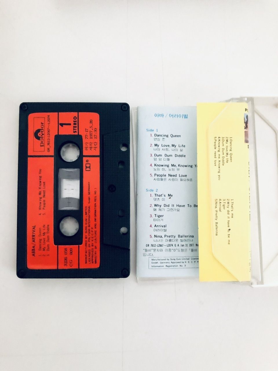 Cassettes audio: ABBA Arrival Polydor Korea Kassette MC – D'occasion à Wettingen par ABBA-Retro 1
