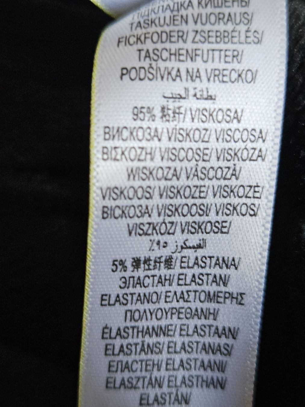 Maglioni & Felpe: Autograph Velours Pullover Schwarz Grösse 38 Seitentaschen  – Usato da Urdorf venduto da Colina 5