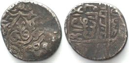 AQ QOYUNLU. AR Tanka QASIM AH 903-907 (1497-1501) Diyarbakir