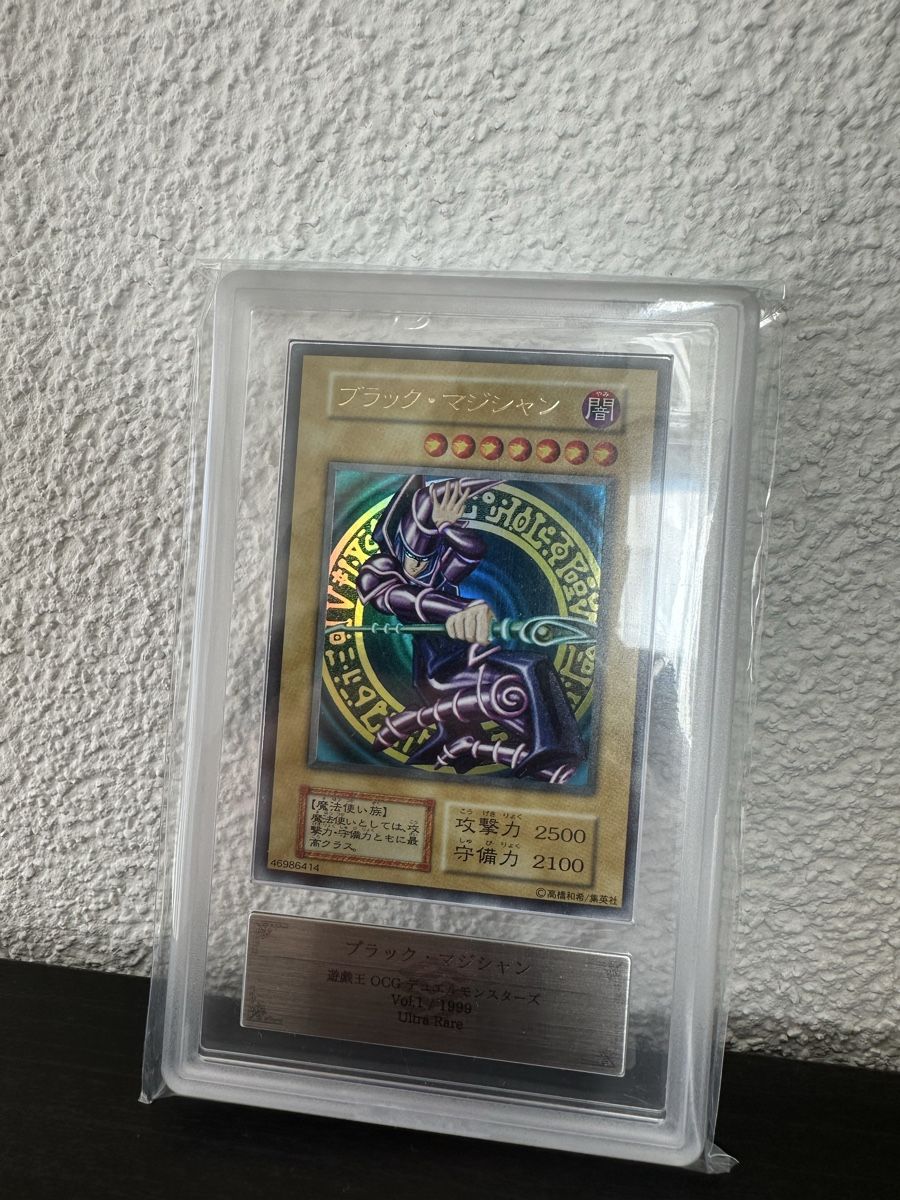 Yugioh Carte collezionabili: Yu-Gi-Oh! Dunkler Magier 1999 ARS 9 – Usato da Jegenstorf venduto da kawaz300