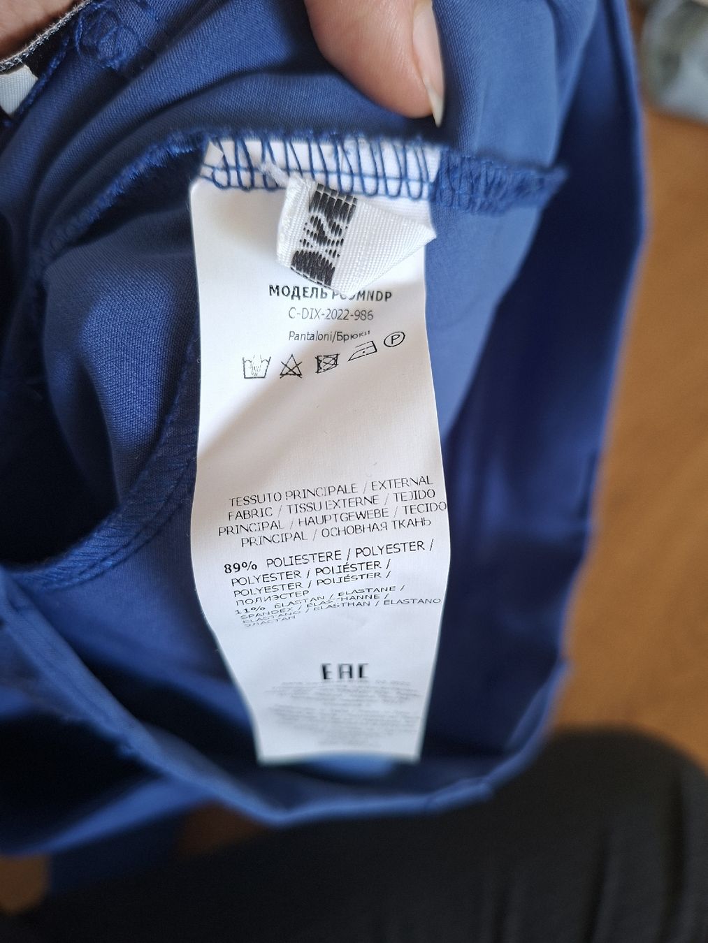 Hosen: Pantalon bleu taille 34 Dixie, comme neuf – Neu (gemäss Beschreibung) aus Cheseaux-Noréaz von schinsan 3