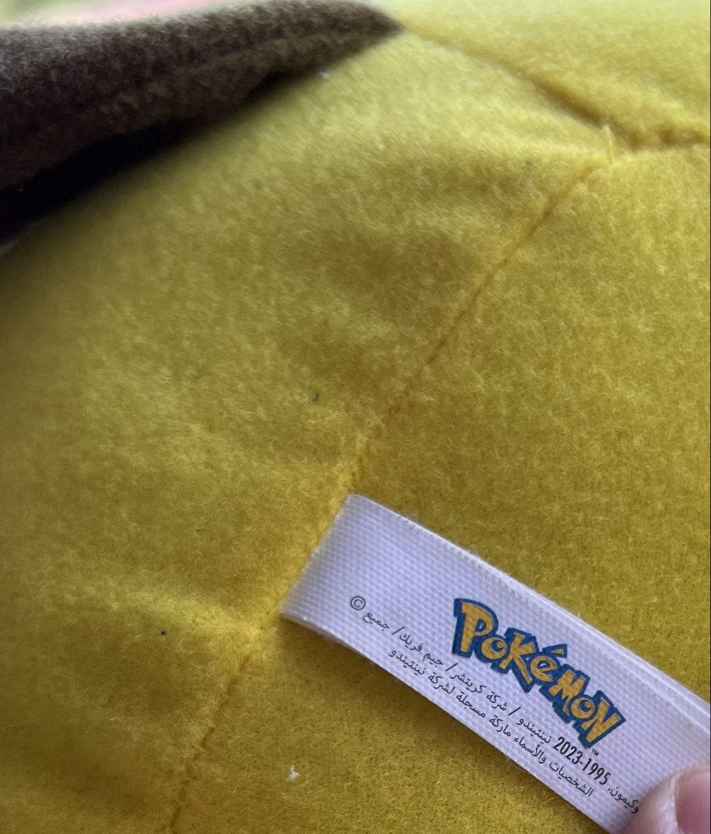 Pokémon Figuren: Pokemon Pikachu Plüschtier gross ca. 60cm – Gebraucht aus Winikon von Pling 2