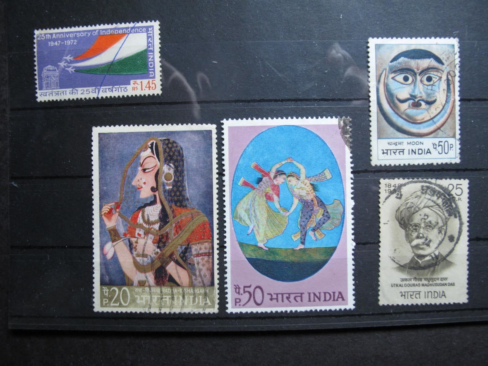 Tutti i francobolli: India 1973 / 74 Unabhängikeit/ Utkal Das – Usato da Wil SG venduto da fva01