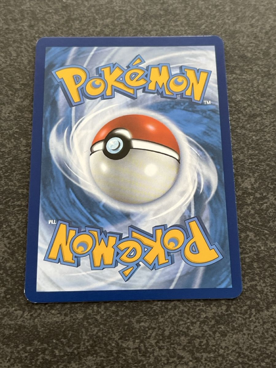 Pokémon Carte collezionabili: Pokémon Arbok EX – Nuovo (secondo la descrizione) da Zug venduto da Haegito 3