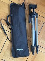 Trépied Velbon cx540
