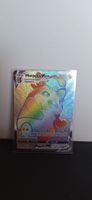 Pokemon Morpeko Vmax Rainbow