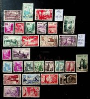 AFRIQUE MAROC TIMBRES OBLITÉRÉS 1950-1955 /JT40