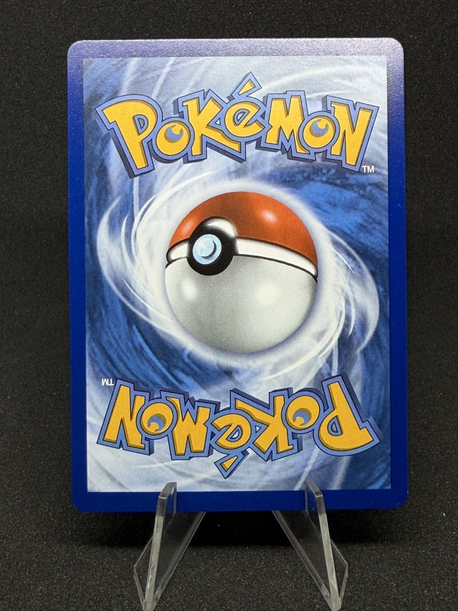 Pokémon Sammelbilder & Trading cards: 🇬🇧 Mega Charizard Y ex (ASC 294) – Neu (gemäss Beschreibung) aus Aegerten von el_gr 1